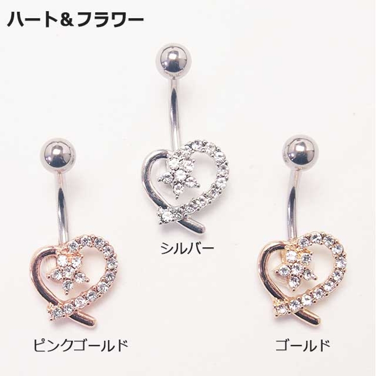 ヘソピアス 14G CZパヴェ | ピアス専門店HOMESLICEPRODUCTIONS | 詳細画像3 