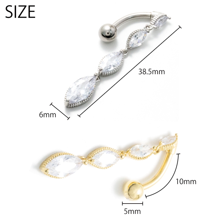 ヘソピアス 14G 4マーキーズCZジュエル | ピアス専門店HOMESLICEPRODUCTIONS | 詳細画像7 