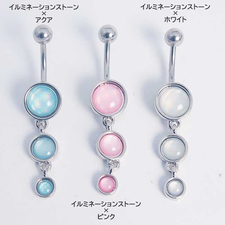 トリプルラウンドダングル オパールグリッター＆イルミネーションストーン バナナバ… | ピアス専門店HOMESLICEPRODUCTIONS | 詳細画像3 
