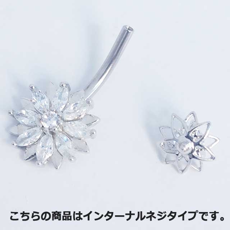 ヘソピアス 14G CZ | ピアス専門店HOMESLICEPRODUCTIONS | 詳細画像7 