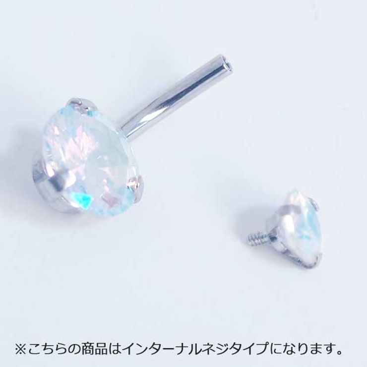 ヘソピアス 14G カラー | ピアス専門店HOMESLICEPRODUCTIONS | 詳細画像8 