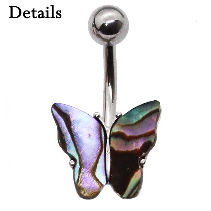 ヘソピアス 14G シェルカバー | ピアス専門店HOMESLICEPRODUCTIONS | 詳細画像4 