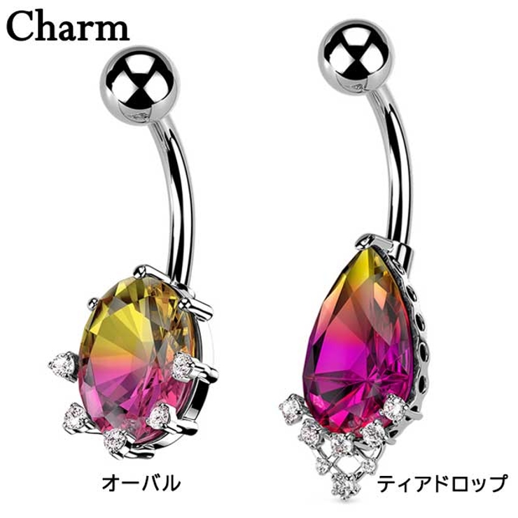 レインボーエフェクト オーバル＆ティアドロップ クリスタル | ピアス専門店HOMESLICEPRODUCTIONS | 詳細画像2 