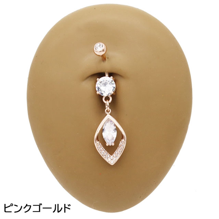 ヘソピアス 14G リーフ | ピアス専門店HOMESLICEPRODUCTIONS | 詳細画像11 