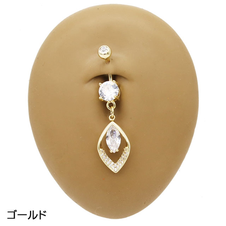 ヘソピアス 14G リーフ | ピアス専門店HOMESLICEPRODUCTIONS | 詳細画像10 