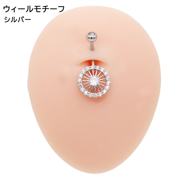 商品着用イメージ
