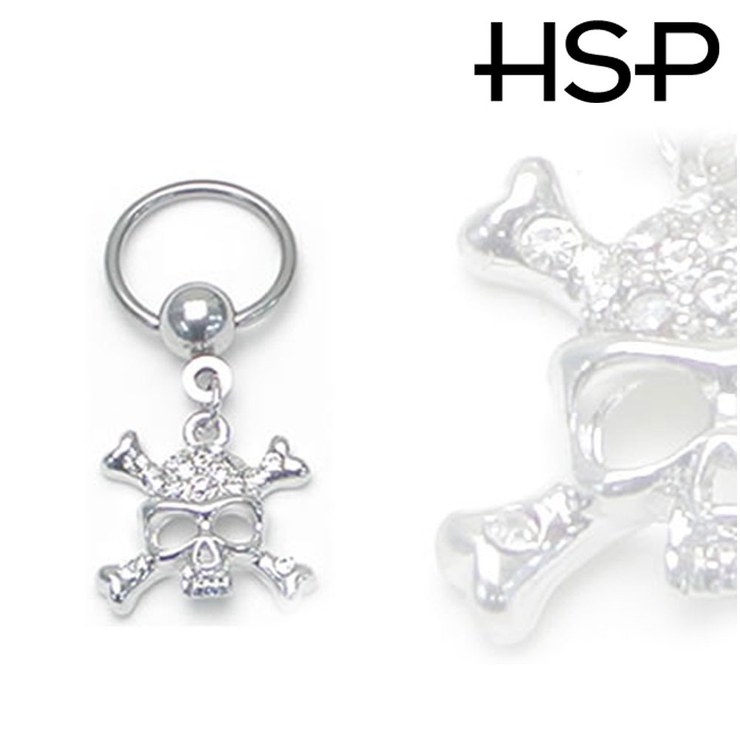 キャプティブビーズリング スカルダングル【ボディピアス ボディーピアス | ピアス専門店HOMESLICEPRODUCTIONS | 詳細画像2 