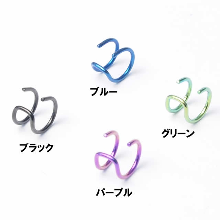 フェイク ダブルリング【ボディピアス ボディーピアス | ピアス専門店HOMESLICEPRODUCTIONS | 詳細画像3 
