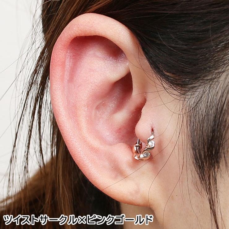 ボディピアス 316Lサージカルステンレス 20G | ピアス専門店HOMESLICEPRODUCTIONS | 詳細画像15 