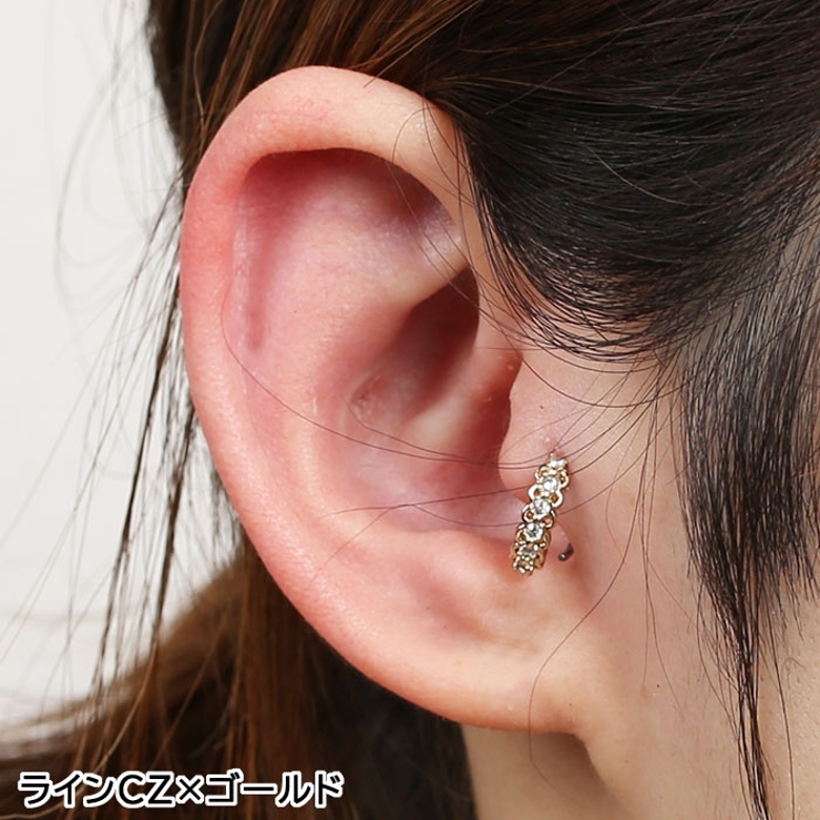 ボディピアス 20G ラインCZ[品番：PW000004496]｜ピアス専門店