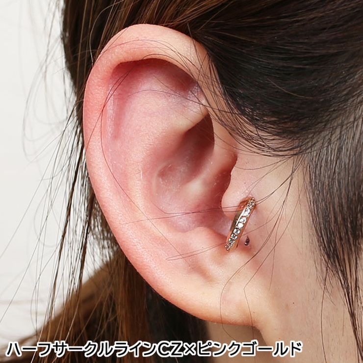 ボディピアス 20G ラインCZ | ピアス専門店HOMESLICEPRODUCTIONS | 詳細画像14 