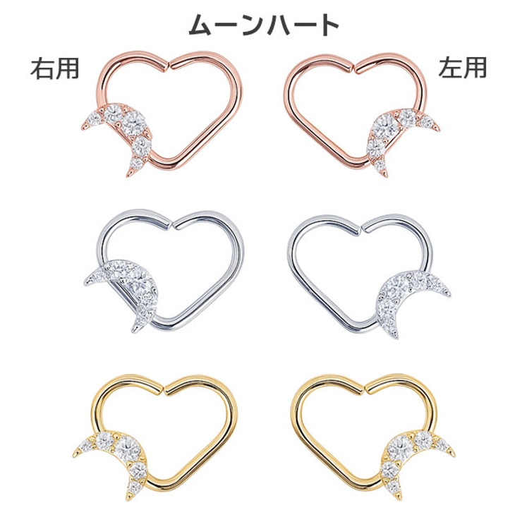 316Lサージカルステンレス 16G CZ | ピアス専門店HOMESLICEPRODUCTIONS | 詳細画像5 