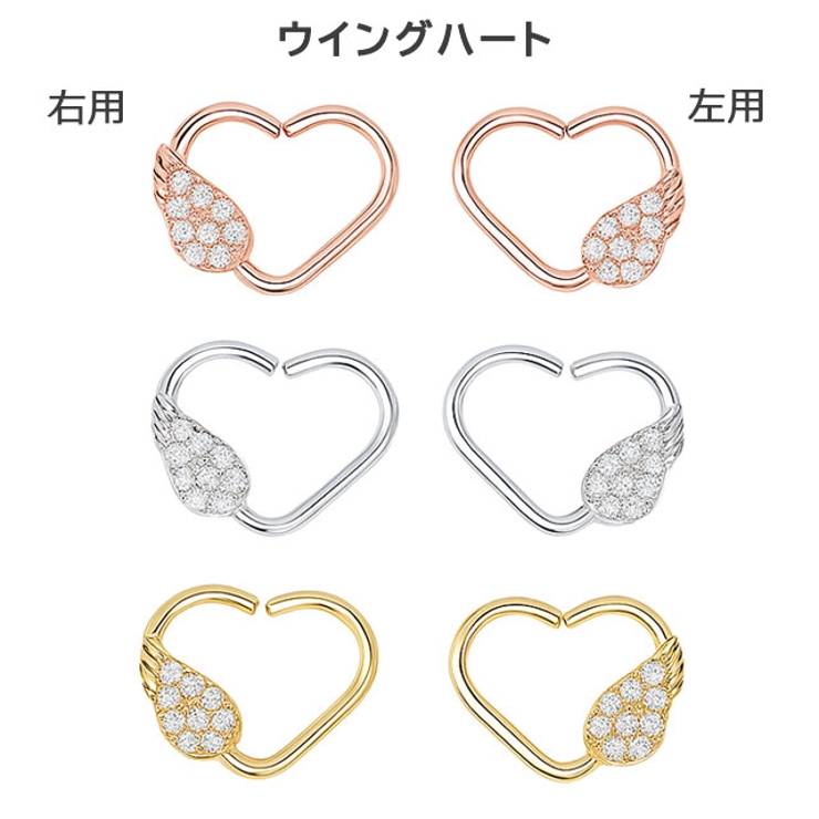 316Lサージカルステンレス 16G CZ | ピアス専門店HOMESLICEPRODUCTIONS | 詳細画像6 