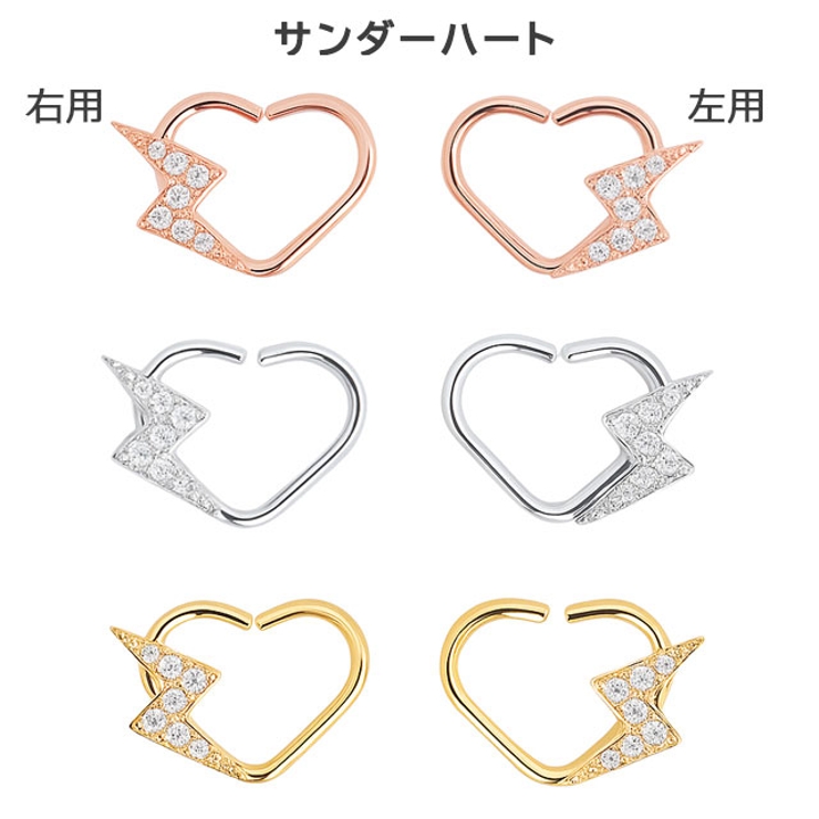 316Lサージカルステンレス 16G CZ | ピアス専門店HOMESLICEPRODUCTIONS | 詳細画像7 