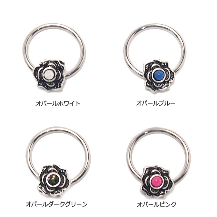 オパール＆クリスタル キャプティブビーズリング | ピアス専門店HOMESLICEPRODUCTIONS | 詳細画像3 