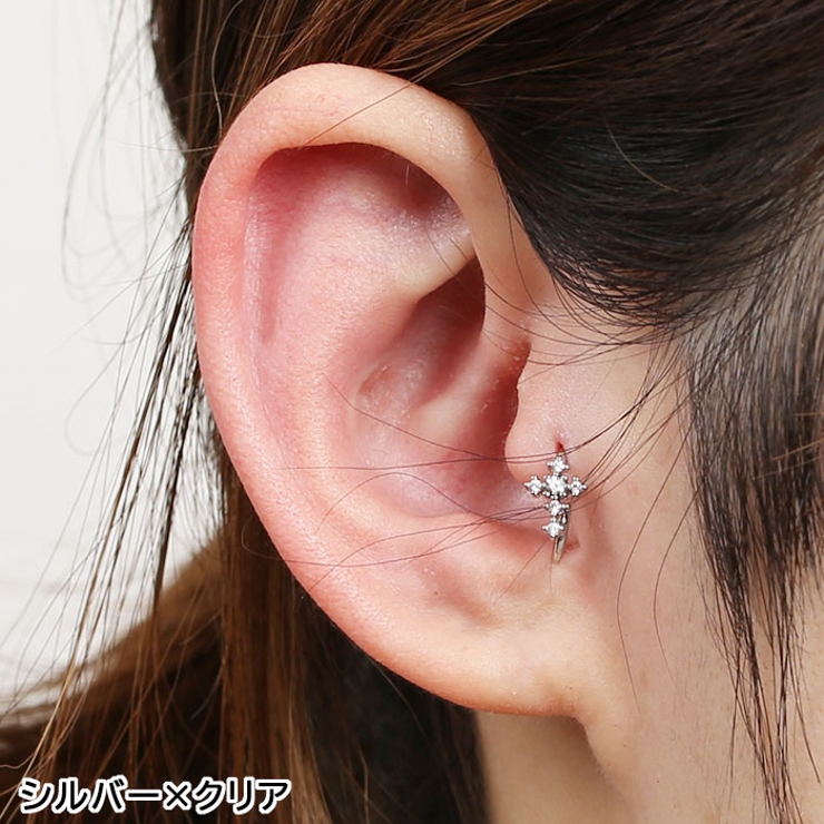 ボディピアス CZクロス ベンダブルフープリング | ピアス専門店HOMESLICEPRODUCTIONS | 詳細画像12 