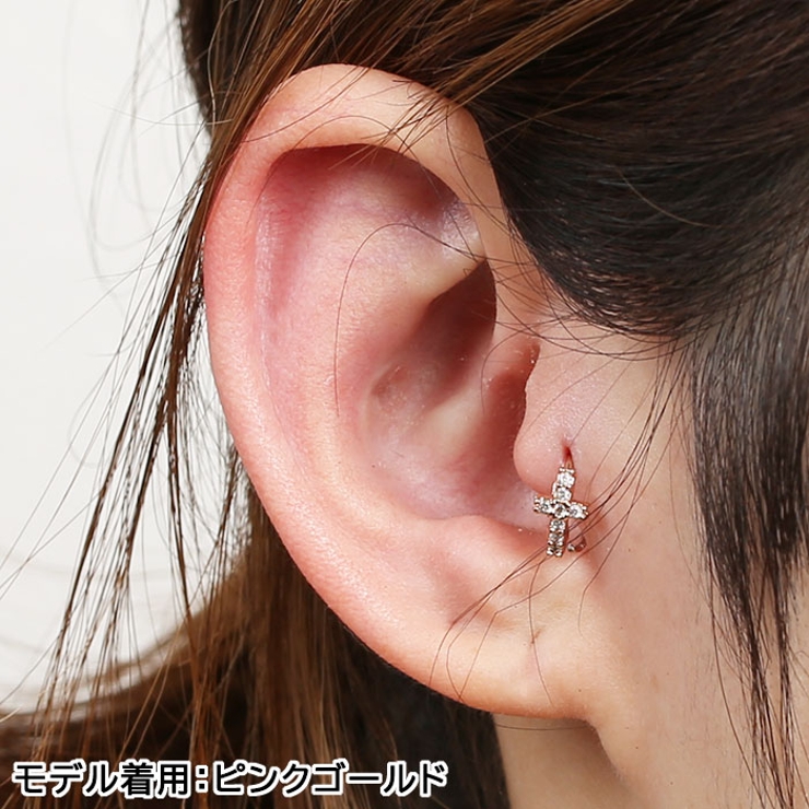 ボディピアス CZパヴェクロス ベンダブルフープリング | ピアス専門店HOMESLICEPRODUCTIONS | 詳細画像13 