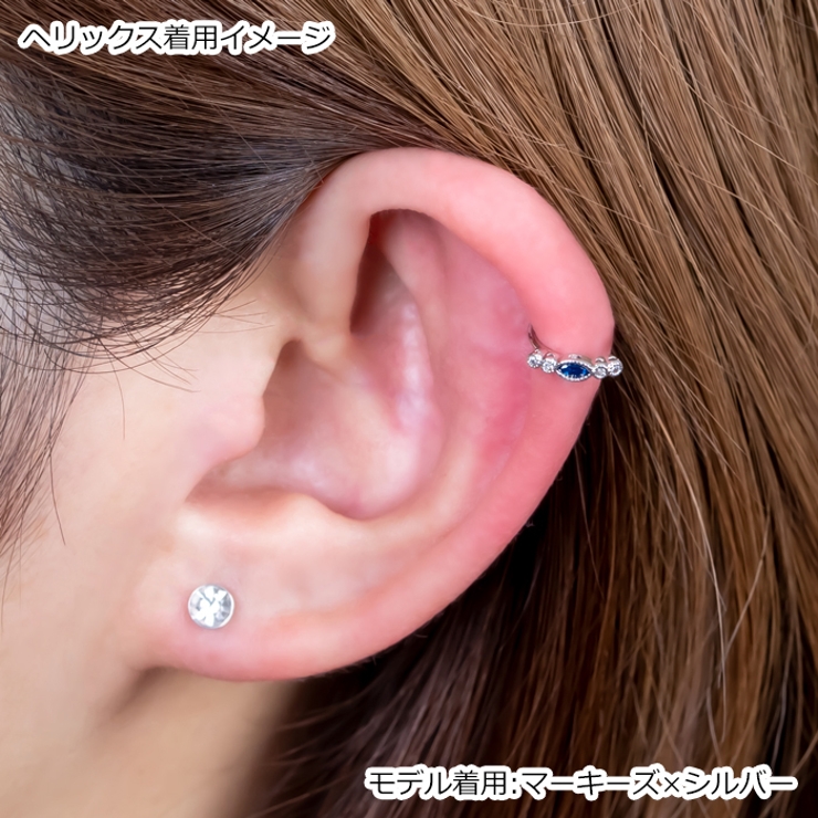 ボディピアス CZジュエルトップ ベンダブルフープリング | ピアス専門店HOMESLICEPRODUCTIONS | 詳細画像4 