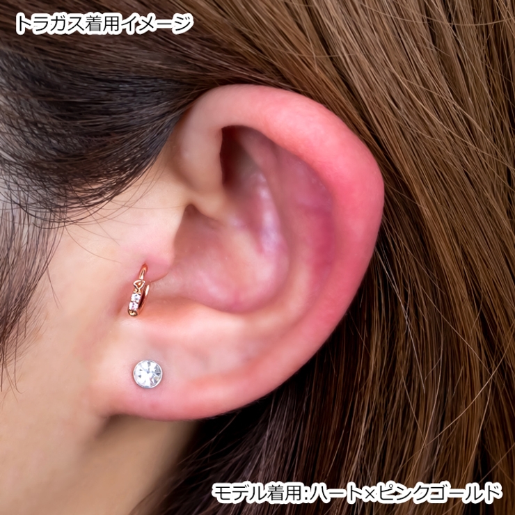 ボディピアス CZジュエルトップ ベンダブルフープリング | ピアス専門店HOMESLICEPRODUCTIONS | 詳細画像11 