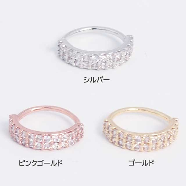 ダボディピアス ブルライン CZジュエル | ピアス専門店HOMESLICEPRODUCTIONS | 詳細画像2 