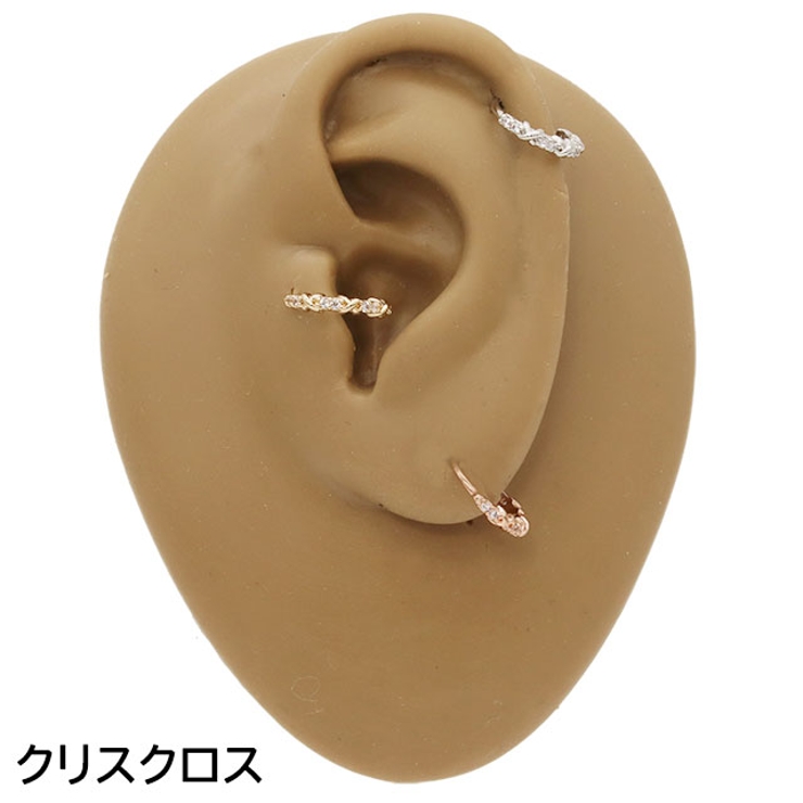 フープピアス 小さめ ボディピアス | ピアス専門店HOMESLICEPRODUCTIONS | 詳細画像8 