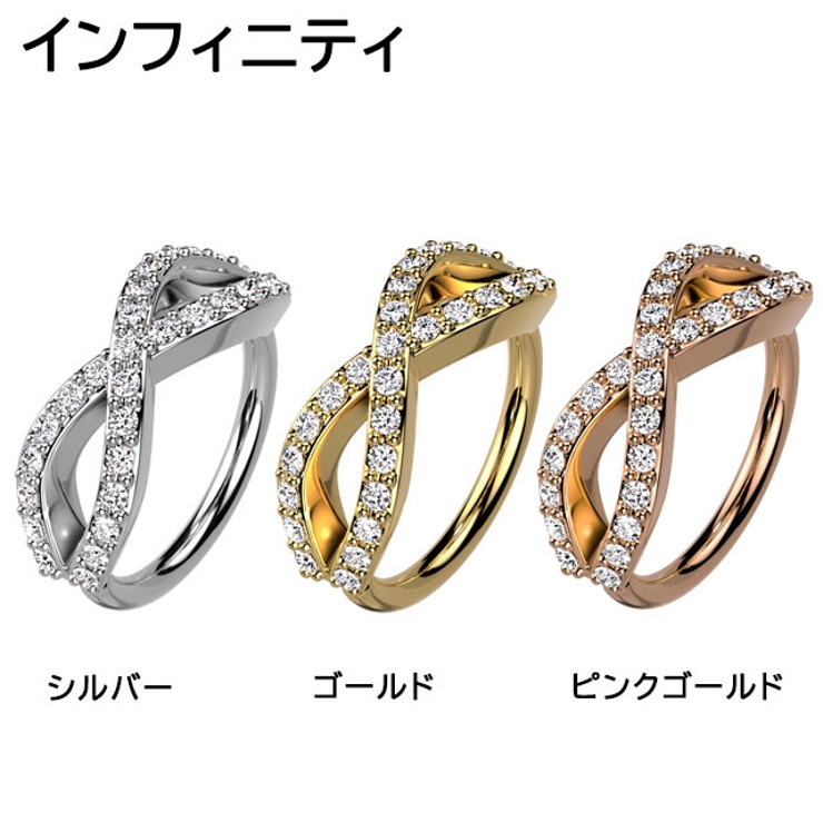 フープピアス 小さめ ボディピアス | ピアス専門店HOMESLICEPRODUCTIONS | 詳細画像3 