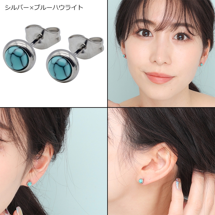 ピアス サージカルステンレス 金属アレルギー対応 | ピアス専門店HOMESLICEPRODUCTIONS | 詳細画像10 