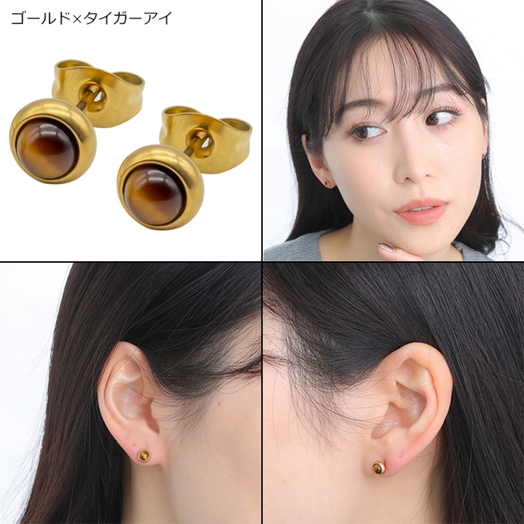 ピアス サージカルステンレス 金属アレルギー対応 | ピアス専門店HOMESLICEPRODUCTIONS | 詳細画像17 