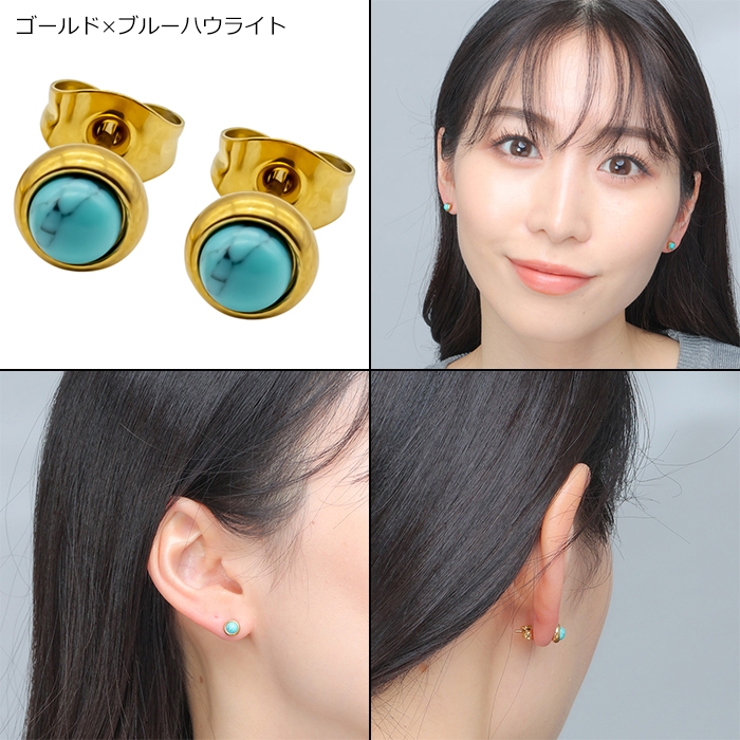 ピアス サージカルステンレス 金属アレルギー対応 | ピアス専門店HOMESLICEPRODUCTIONS | 詳細画像18 