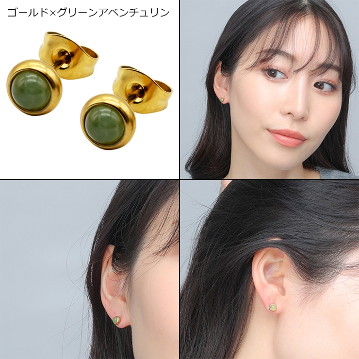 ピアス サージカルステンレス 金属アレルギー対応 | ピアス専門店HOMESLICEPRODUCTIONS | 詳細画像19 