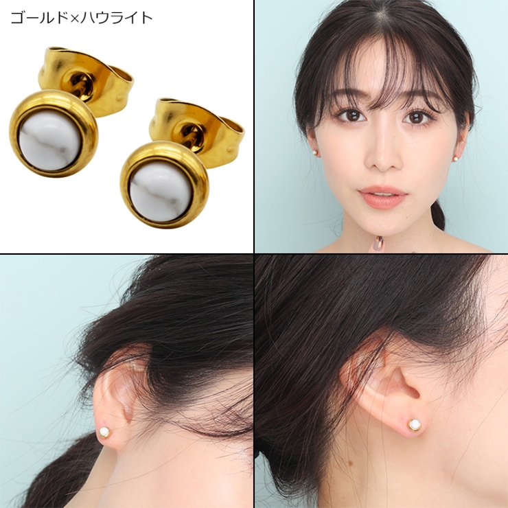 ピアス サージカルステンレス 金属アレルギー対応 | ピアス専門店HOMESLICEPRODUCTIONS | 詳細画像21 