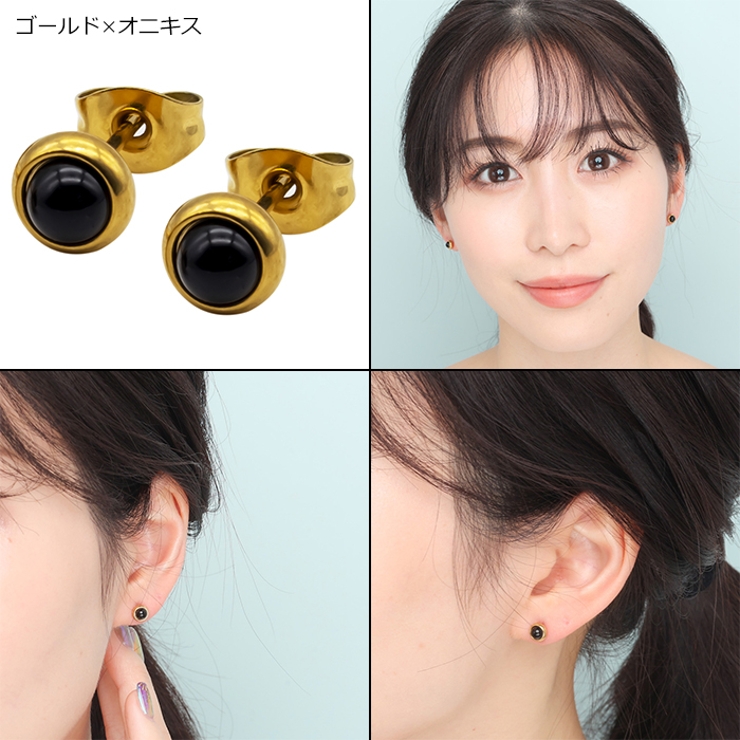 ピアス サージカルステンレス 金属アレルギー対応 | ピアス専門店HOMESLICEPRODUCTIONS | 詳細画像23 