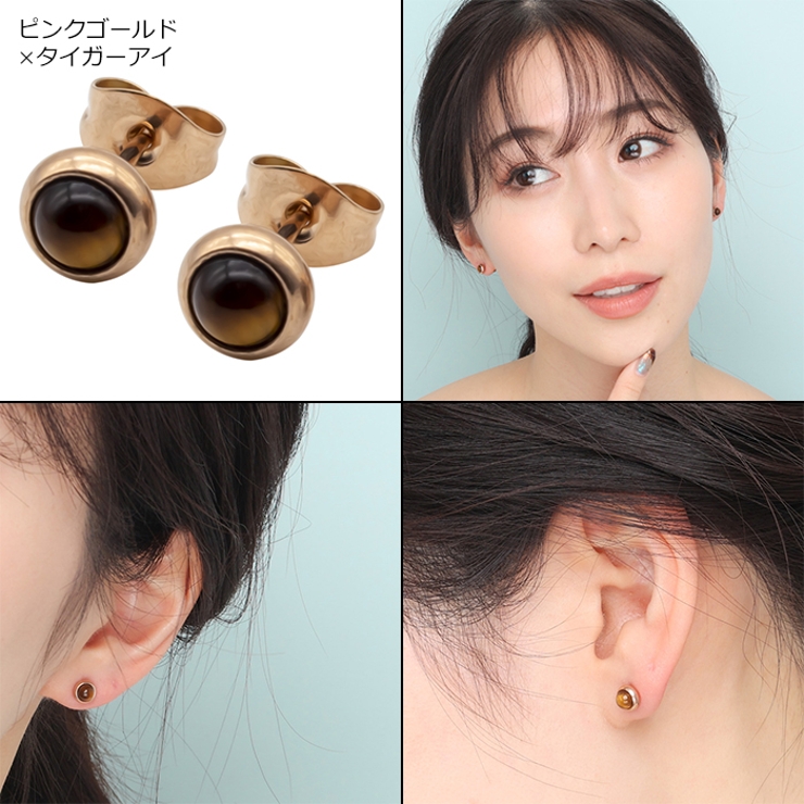 ピアス サージカルステンレス 金属アレルギー対応 | ピアス専門店HOMESLICEPRODUCTIONS | 詳細画像25 