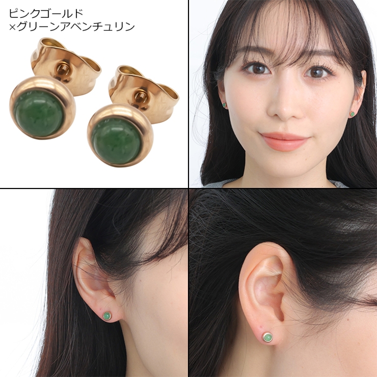 ピアス サージカルステンレス 金属アレルギー対応 | ピアス専門店HOMESLICEPRODUCTIONS | 詳細画像27 