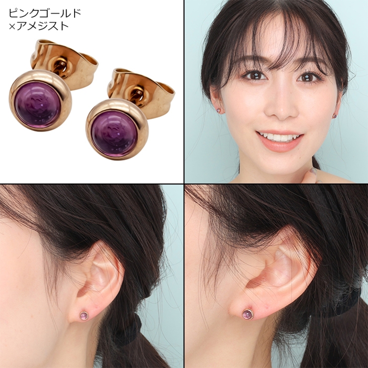 ピアス サージカルステンレス 金属アレルギー対応 | ピアス専門店HOMESLICEPRODUCTIONS | 詳細画像28 
