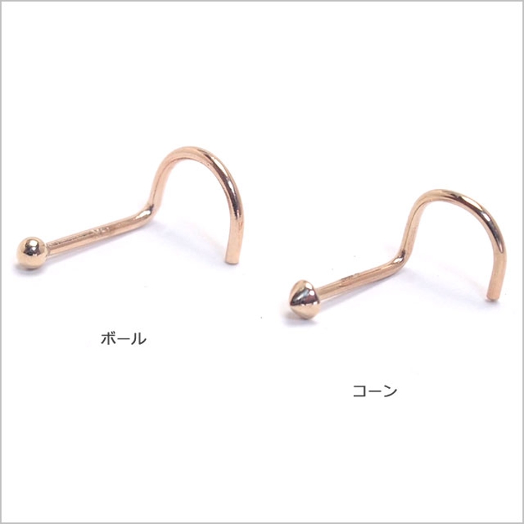 14K ゴールド ノーズスクリュー | ピアス専門店HOMESLICEPRODUCTIONS | 詳細画像4 