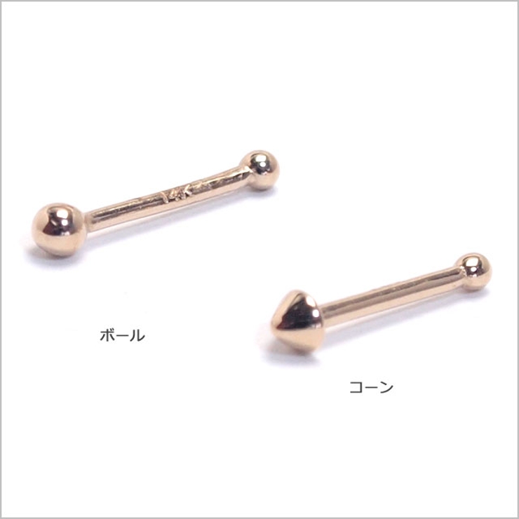 14K ゴールド ノーズピン | ピアス専門店HOMESLICEPRODUCTIONS | 詳細画像4 