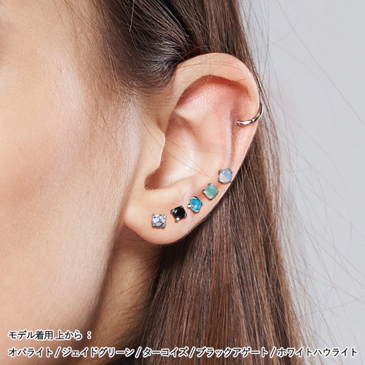 ボディピアス 14G 16G | ピアス専門店HOMESLICEPRODUCTIONS | 詳細画像18 