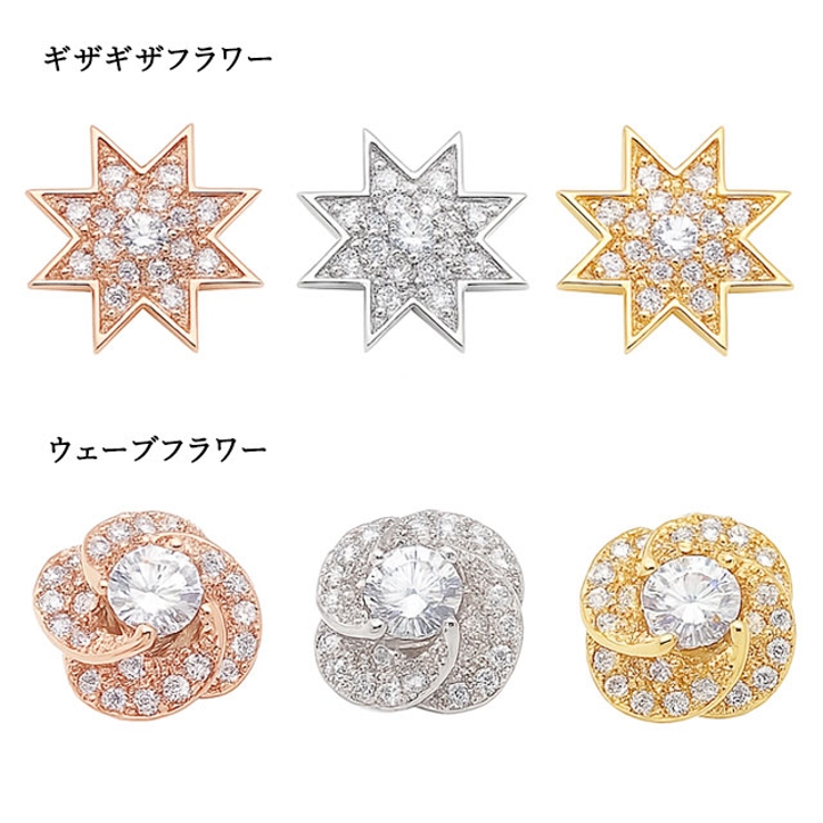 ボディピアス 14G CZ | ピアス専門店HOMESLICEPRODUCTIONS | 詳細画像3 
