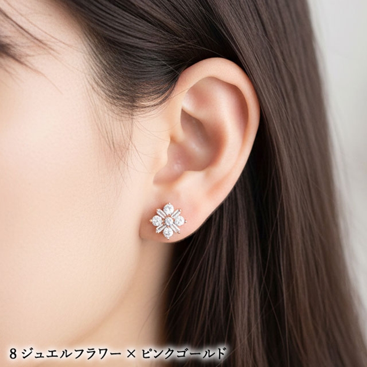 ボディピアス 14G CZ | ピアス専門店HOMESLICEPRODUCTIONS | 詳細画像8 