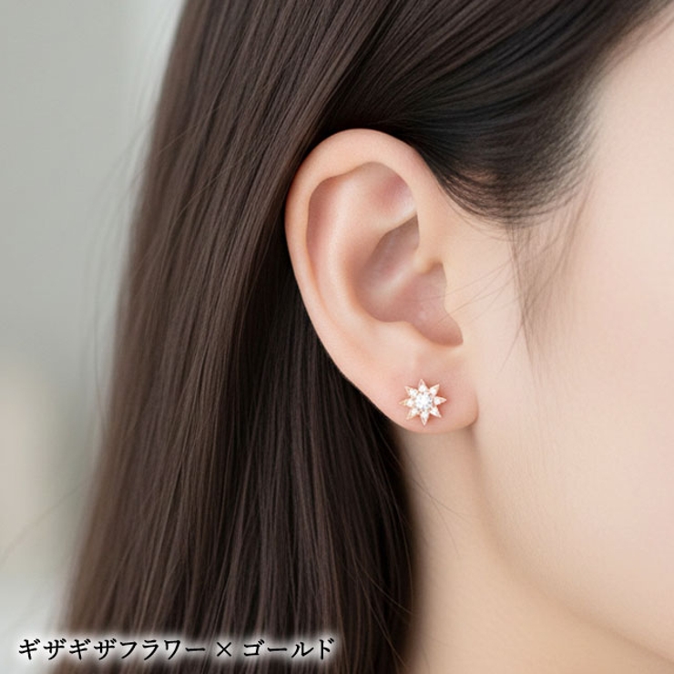 ボディピアス 14G CZ | ピアス専門店HOMESLICEPRODUCTIONS | 詳細画像10 
