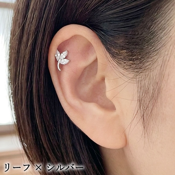 ボディピアス CZ バラエティ | ピアス専門店HOMESLICEPRODUCTIONS | 詳細画像10 