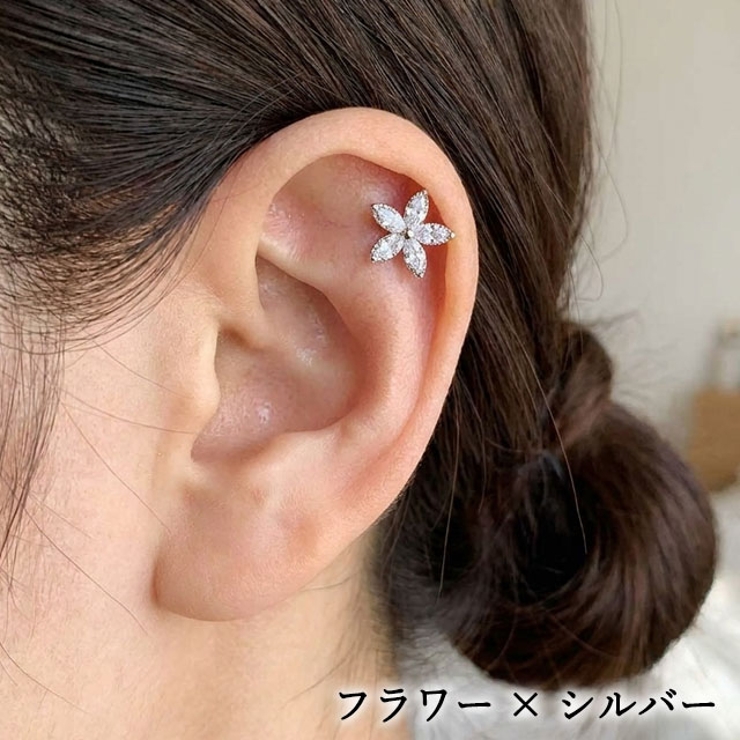 ボディピアス CZ バラエティ | ピアス専門店HOMESLICEPRODUCTIONS | 詳細画像13 