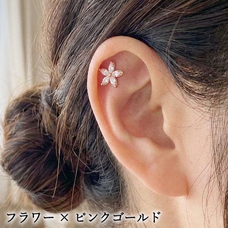 ボディピアス CZ バラエティ | ピアス専門店HOMESLICEPRODUCTIONS | 詳細画像15 