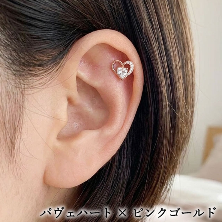 ボディピアス CZ バラエティ | ピアス専門店HOMESLICEPRODUCTIONS | 詳細画像18 