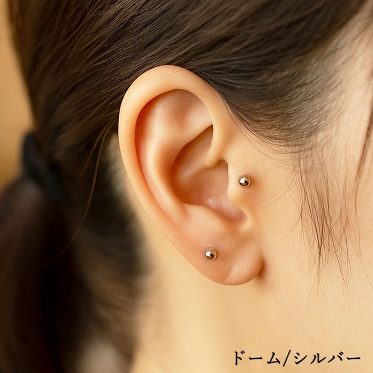 ボディピアス グラフィックチャーム インターナル | ピアス専門店HOMESLICEPRODUCTIONS | 詳細画像15 