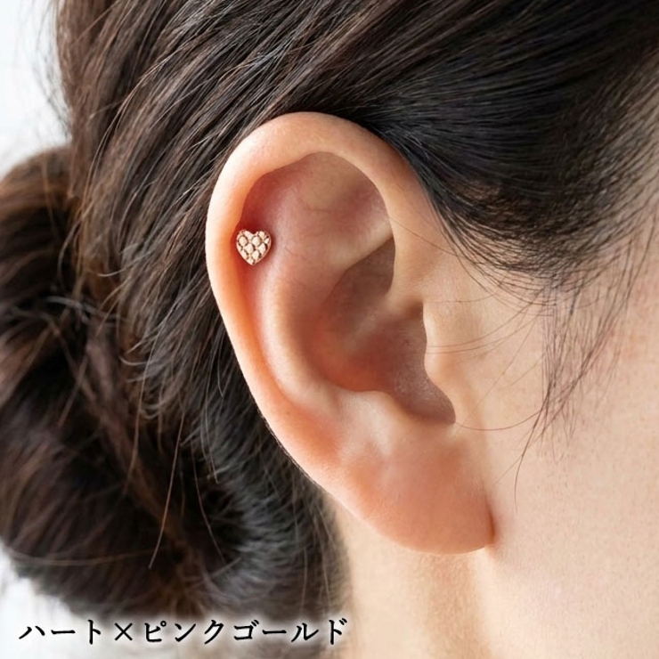 ボディピアス ビーズエッジ トライアングル | ピアス専門店HOMESLICEPRODUCTIONS | 詳細画像15 