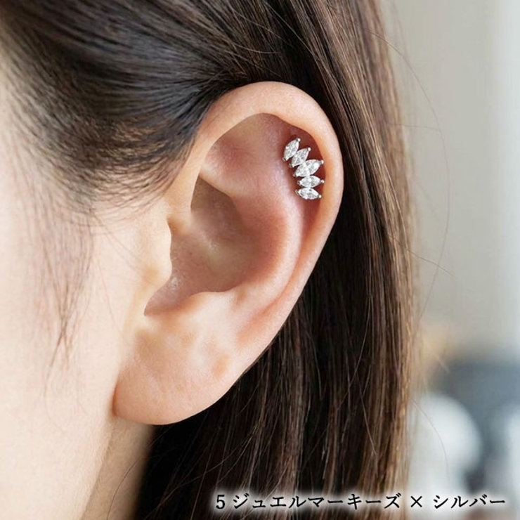 ボディピアス CZトップ 5ジュエルマーキーズ＆6ジュエルクロス | ピアス専門店HOMESLICEPRODUCTIONS | 詳細画像11 