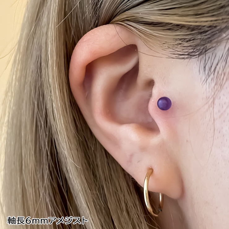 ボディピアス ナチュラルストーン ボール | ピアス専門店HOMESLICEPRODUCTIONS | 詳細画像9 