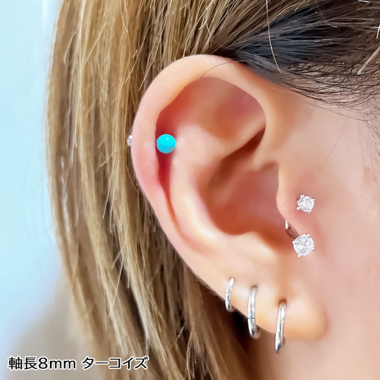 ボディピアス ナチュラルストーン ボール | ピアス専門店HOMESLICEPRODUCTIONS | 詳細画像10 